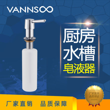 ����350ml�N��ˮ��̨����Һ�� ZC4-350