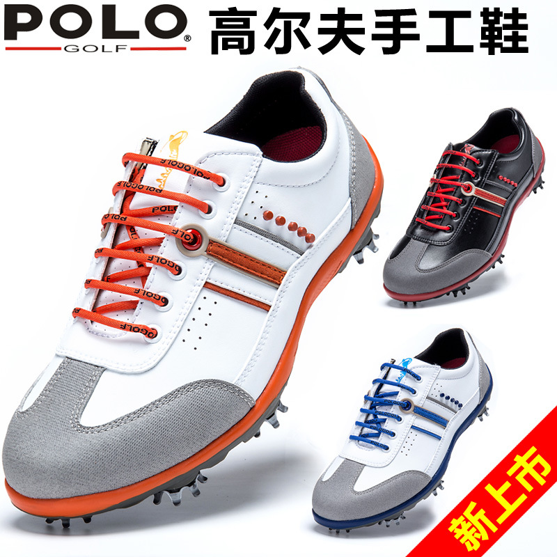 polo golf golf shoes men's new sports shoes free shipping waterproof upper non-slip sole