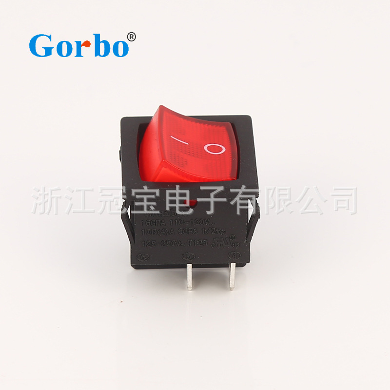 电夹板开关XCK017-222三脚电源开关 船型开关 咖啡机跷板开关