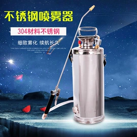 植保机械;园艺工具;农机配件