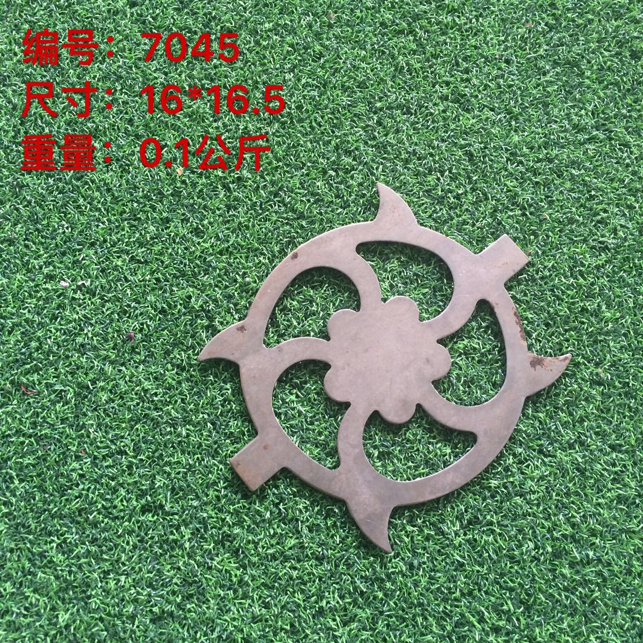 广东江门 冲压风火轮 铁艺配件大门配件冲压花件大门配件