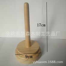 �羳�΂����S��ľ�����ۯB�t�ξ��S�ռ{�ܿp�x����о