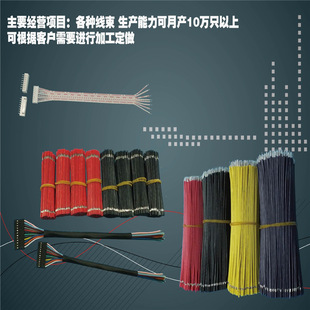 �ӹ��F�����ߜؾ�200&deg;�ߜ�늾��S��  0.7  0.8  0.9mm�F����늾�