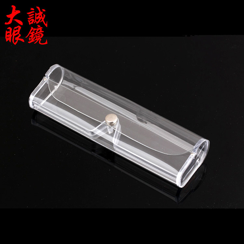 White transparent glasses case Button type soft leather case myopia glasses case presbyopic glasses case Wholesale White transparent glasses case Button type soft leather case myopia glasses case presbyopic glasses case Wholesale