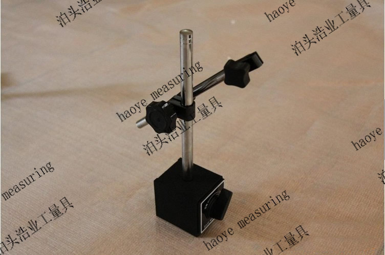 带开关千分表磁力表架，带开关千分表磁性表座