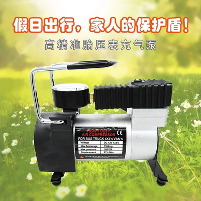Car horizontal bar air pump Hava nasosu