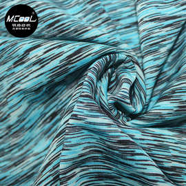 现货 单面全涤汗布料 精梳棉针织运动健康休闲服饰外套面料汗布