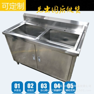 、304食品厂洗手池嘉盈创工厂直供 质量好 价格低不锈钢水池厂家/