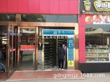 Pͨl ȫDT Pȫ߆DβSlTT