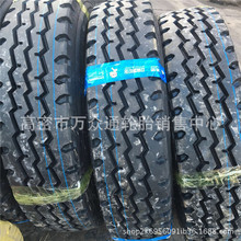 销售汽车钢丝胎 9.00R20货车子午线轮胎900R20抗磨