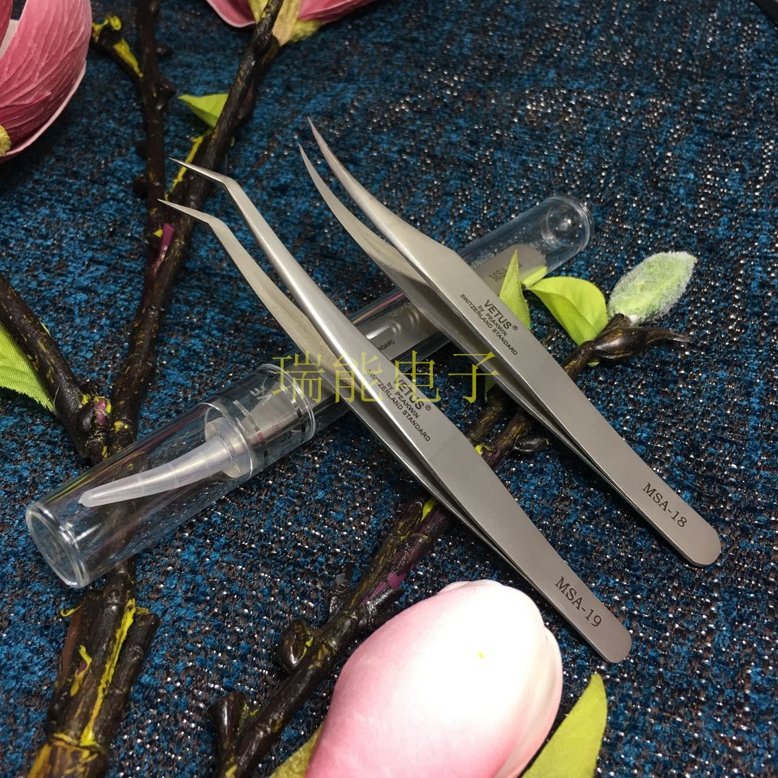 VETUS正品山茶花开花夹种植嫁接分毛夹镊子MSA-18 MSA-19