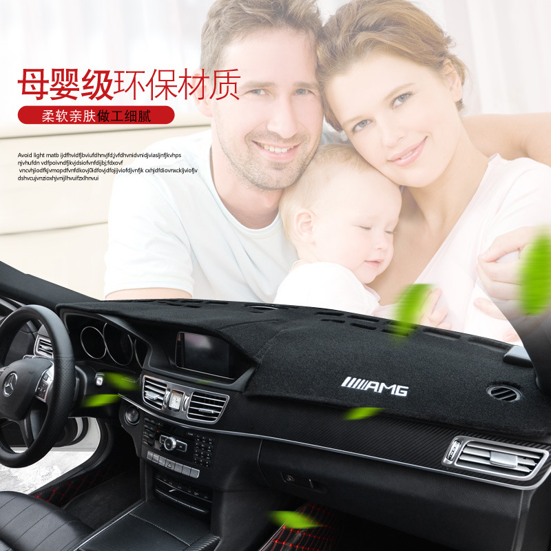 CHANGAN YUEXIANG V3V5 NEW CHANGAN STAR 2379 TAURUS 스타 회피 패드 SUNSHADE STARLIGHT 4500S460 악기