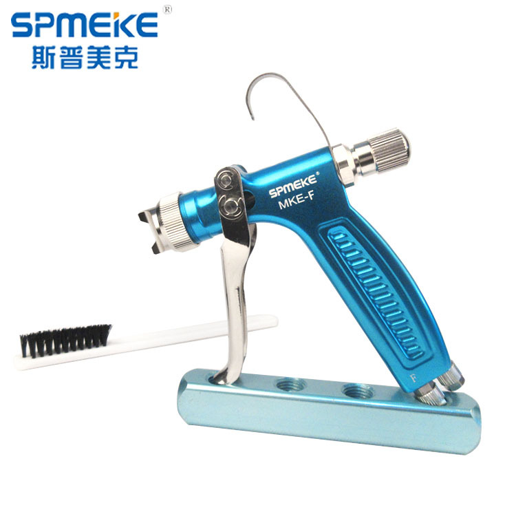 台湾美克SPMEKE脱模剂喷枪MRS离型剂手动喷漆枪雾化扇形喷枪