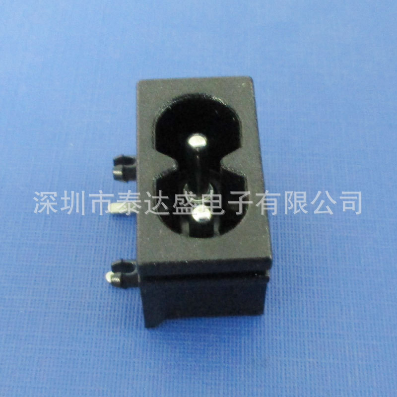 多能充电转换器8字尾插座小尺寸90度插板脚黑色八字尾电源座DB-8