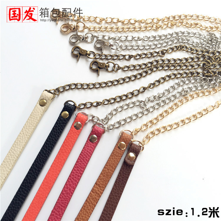 120CM cadena de bolsa PU de alta calidad bolsa de oro cadena de bolsa correa de hombro cadena PU accesorios DIY 0669