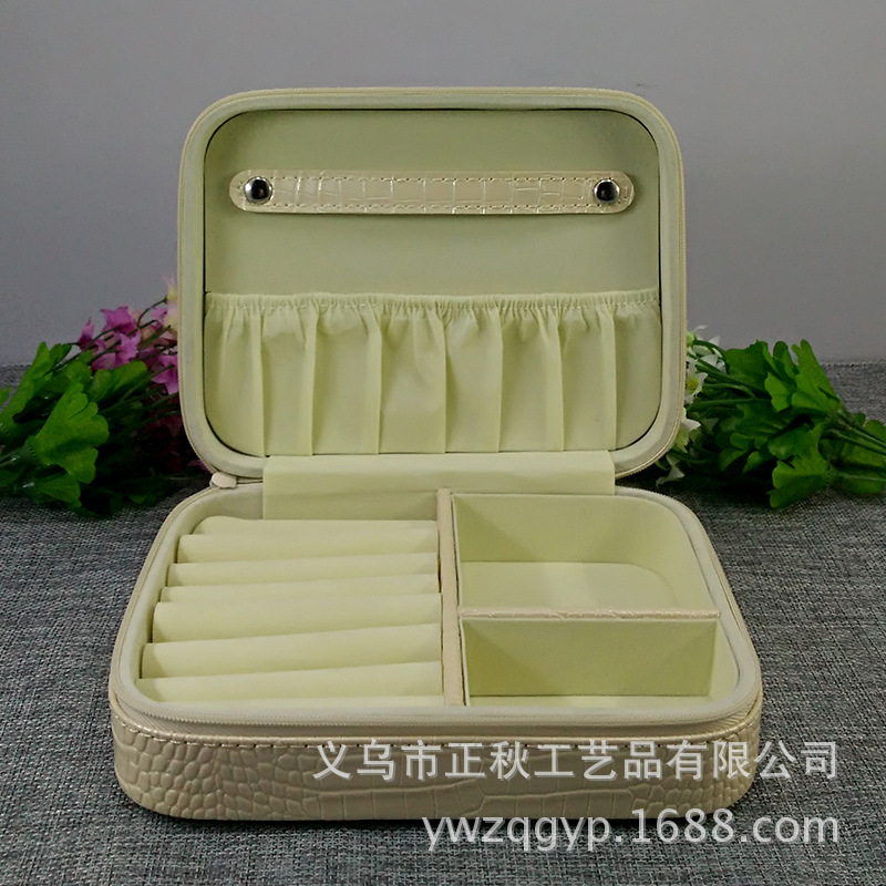 米色石头纹首饰盒拉链包礼品盒翻盖多用pu皮质珠宝收纳皮革包装盒