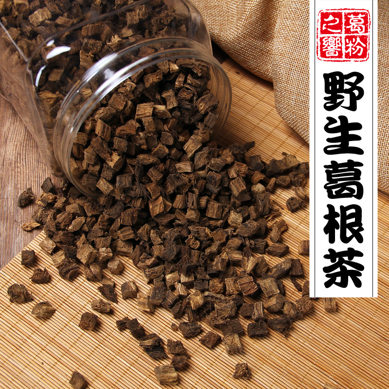 葛根片承天府葛根茶正品野生农家柴葛根粉块茶葛根丁500g