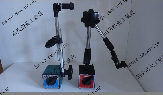 买带开关百分表磁性表架，带开关千分表磁力表座到浩业