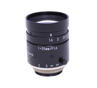 Xinghe KOWA LM35JC entry-level FA lens