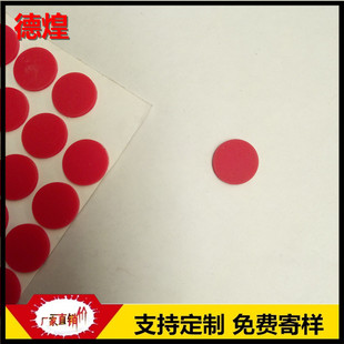 �������a���z�A�|Ȧ ���zƽ�| �tɫ���z�|Ƭ �|Ȧ ��ճ�N����