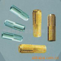 生产供应 内迫壁虎 内爆 膨胀螺丝 拉爆胀栓 德标