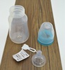 Crooked feeding bottle, children's handheld medicine dispenser, 125 ml, 120 ml