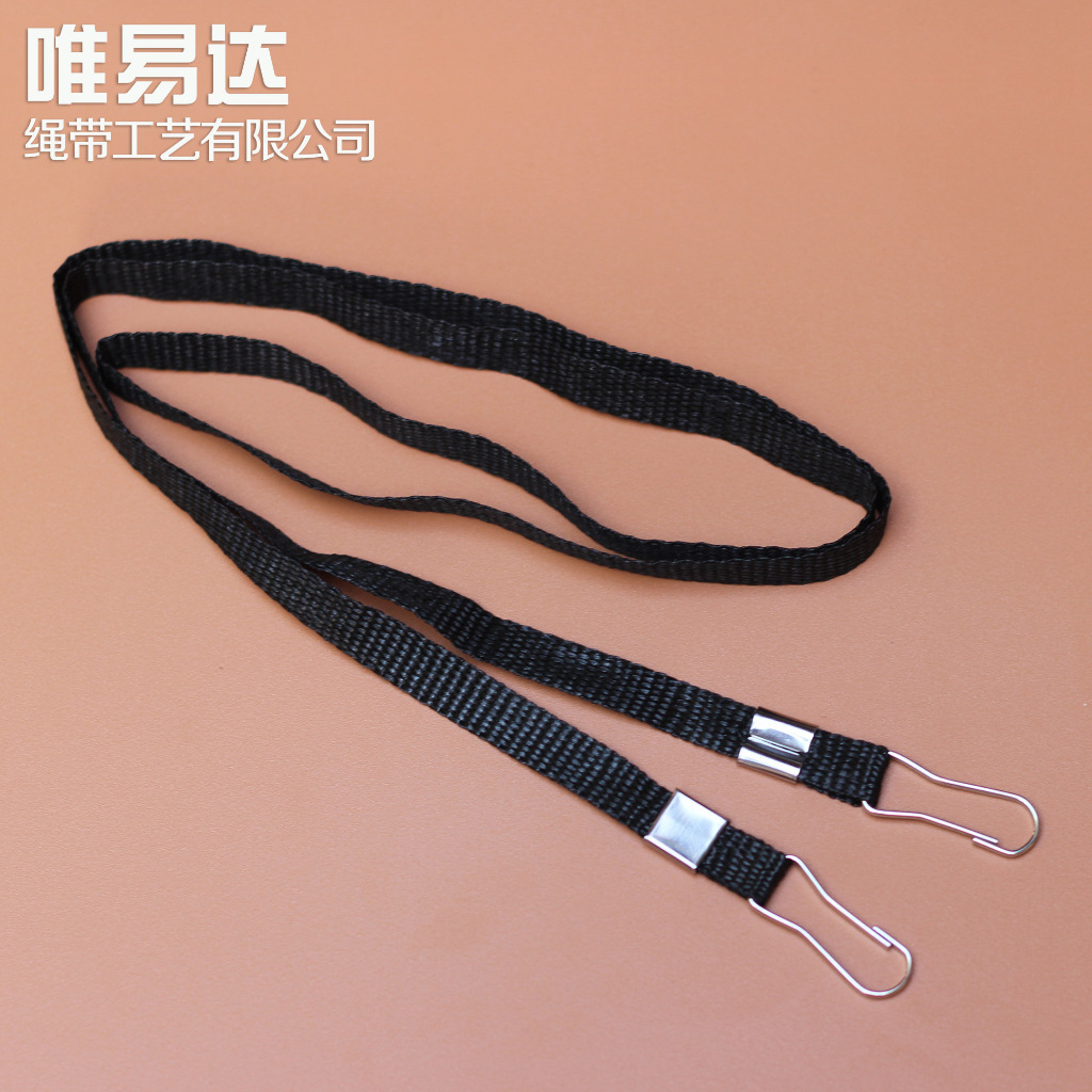Factory spot searchlight back strap black portable lamp shoulder strap water bottle shoulder strap encryption thickening