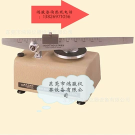 高低温箱;恒温试验设备;其他试验箱