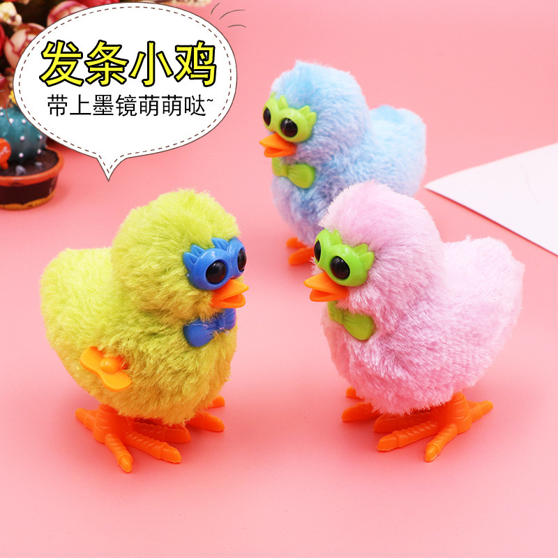 Wind-Up Glasses Chicken Clockwork Toy Clockwork Chick Plush Chick Cute Toy Baby Kidsren Plush