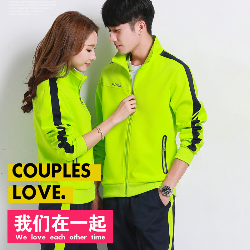 Spring and Autumn couple sports suit men's youth stand collar sportswear women's running group activity school uniform factory direct sales