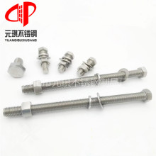 201 304 316LP˨ݽzĸbM6M8M10*10-200mm