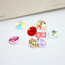 �羳����ʩ��6428��Ʒ����8mmˮ��������diy��������������Ʒ���