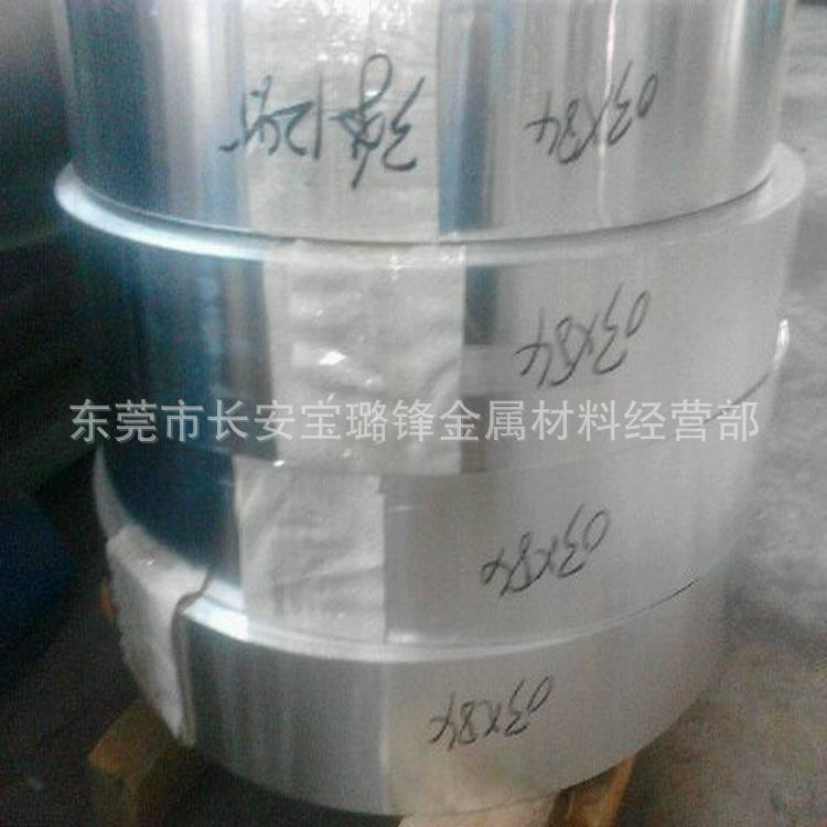 软铝卷 O态铝卷 1060软铝卷 超薄 拉伸高纯 超窄超小铝卷DIY软铝