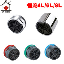 �W�졢��������ˮ���^�^�V�W�졢ˮ���^�����4-6-8���a����ˮ��