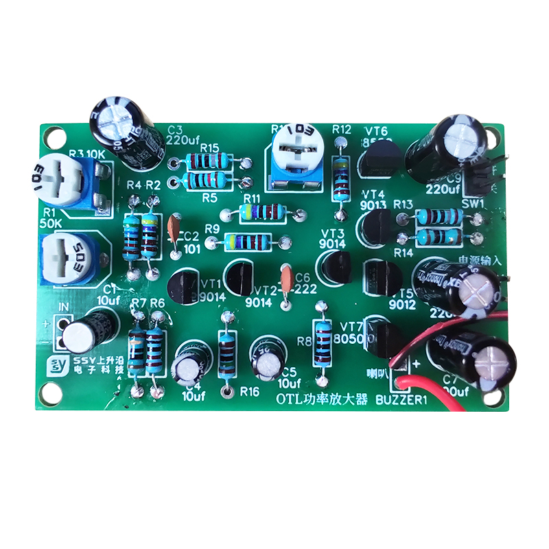 扎觅尼龙带玩具咖