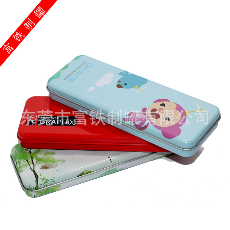 iphone钢化膜数据线套装马口铁盒 长方形铁盒 车载数据线铁罐文具