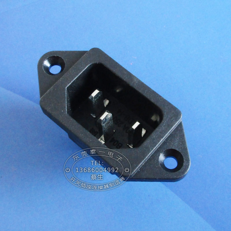 品字机箱电源插座灯箱三芯插座锁螺丝固定安规AC电源插座DB-14-1