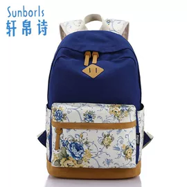 通用双肩背包;小学书包;休闲背包