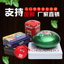 ���ӹ޽��ٺ� �ǹ��Ʒ�F�� ʳƷ�⸬�޲��~�� ��ʳ���b�ޏS��