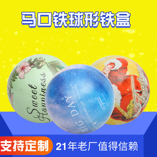 ���������R���F���}�Q���F��120ֱ���ߴ�YƷ���b�ޏS�����l