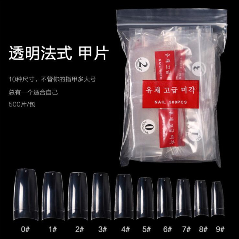 Manicura 500 piezas pegatinas completas transparentes manicura pieza de uñas transparente medio pegatinas pieza de uñas acabado transparente francés estándar coreano