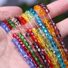 4/6/8mmˮ���������K��ɢ����ɫ����ɫdiy�Ʒ����֙C朴������