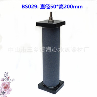 �S�r��������ʯ/ LED Air Stone/ɢ��l/ˮ������/���P/ˮ����