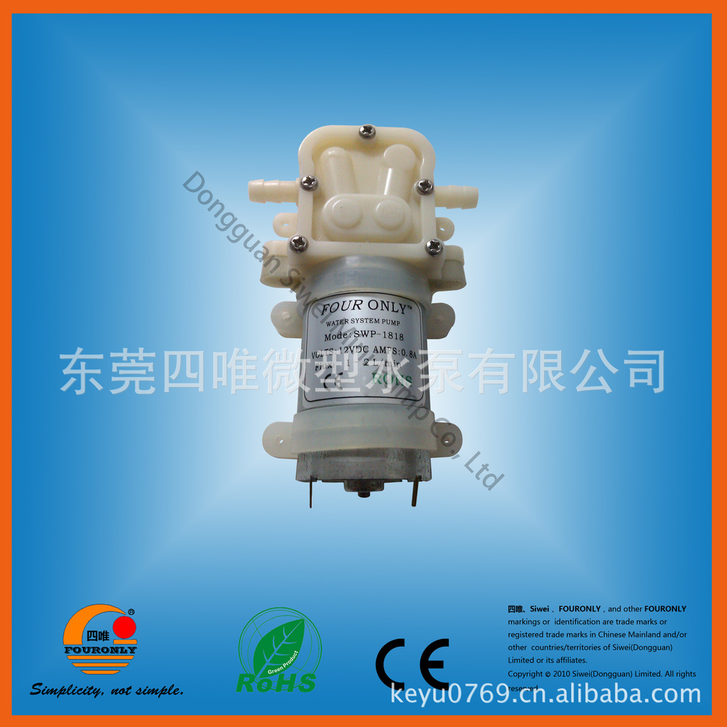 源头厂家特惠 微型水泵  微型直流隔膜泵