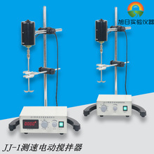 JJ-1电动搅拌器 100W精密增力电动搅拌器 调速 测速 恒速可选