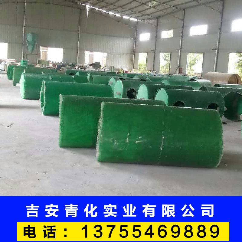 玻璃钢化粪池玻璃钢化粪池 玻璃钢化粪池批发