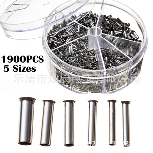 ���Q�羳؛Դ �A�κ��b���� 1900pcs�䉺�Ӿ����� �Wʽ���������