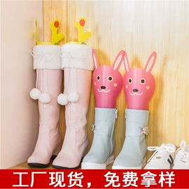 收纳架;衣物清洁护理;多用途清洁剂