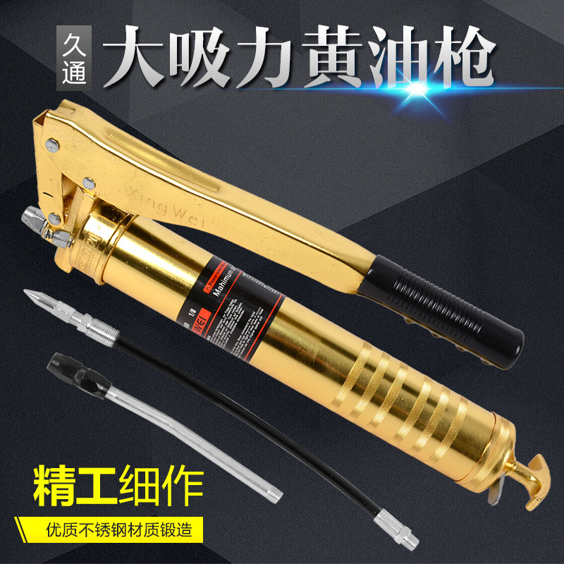 Fábrica chapado en oro de doble presión Rod pistola de grasa excavadora pesada Engrasador Linyi hardware al por mayor