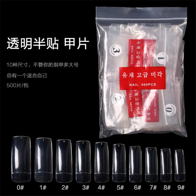 Manicura 500 piezas pegatinas completas transparentes manicura pieza de uñas transparente medio pegatinas pieza de uñas acabado transparente francés estándar coreano